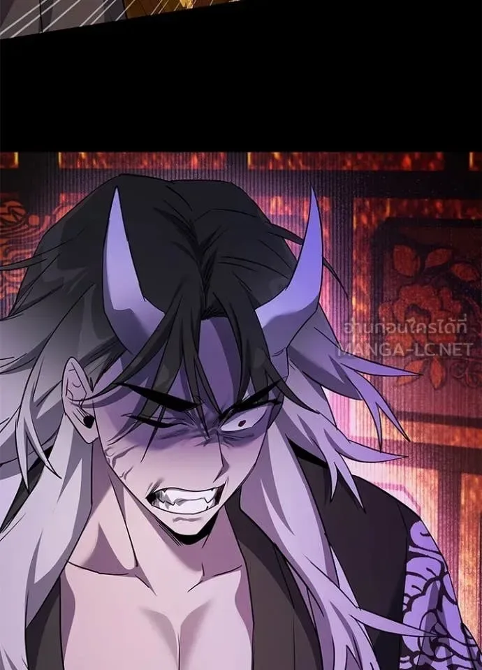 Night of the Ogre คืนแห่งโทแกบี ตอนที่ 113 หน้า 49