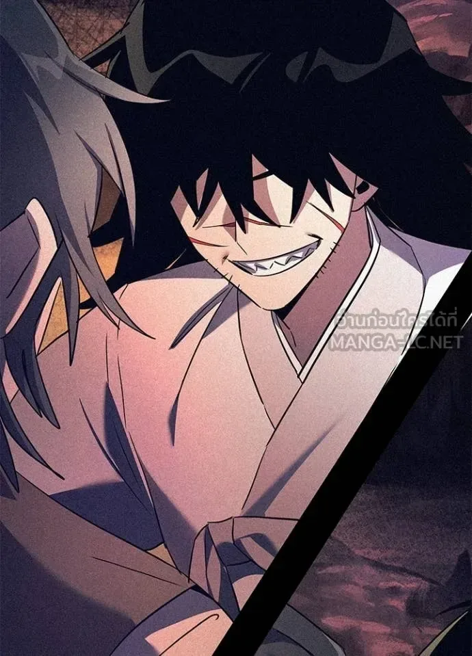 Night of the Ogre คืนแห่งโทแกบี ตอนที่ 114 หน้า 2