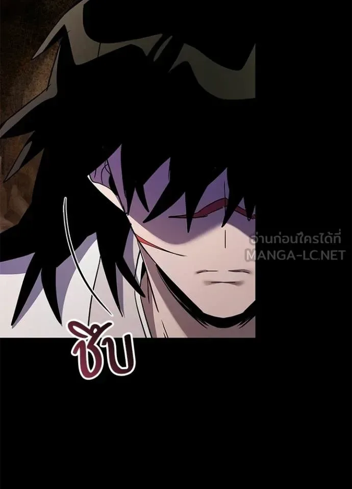 Night of the Ogre คืนแห่งโทแกบี ตอนที่ 114 หน้า 28