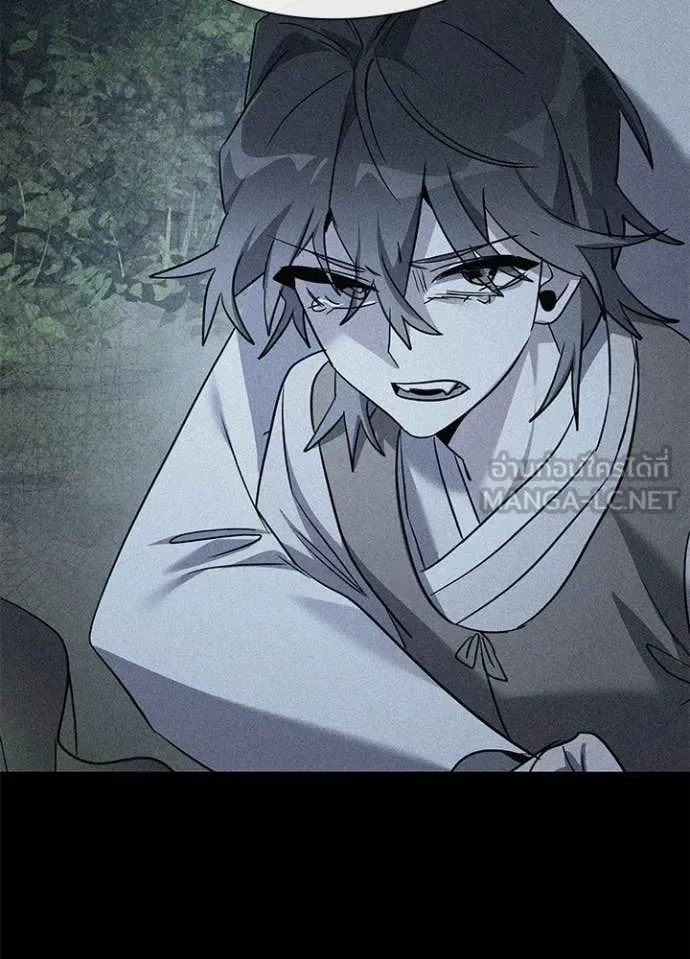 Night of the Ogre คืนแห่งโทแกบี ตอนที่ 114 หน้า 32
