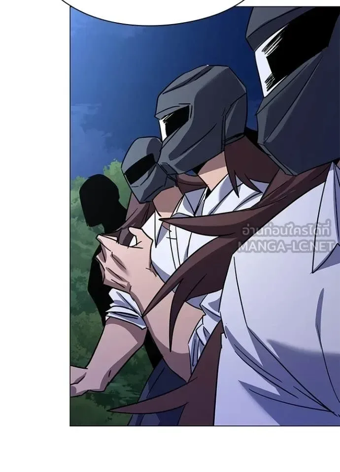 Night of the Ogre คืนแห่งโทแกบี ตอนที่ 115 หน้า 101
