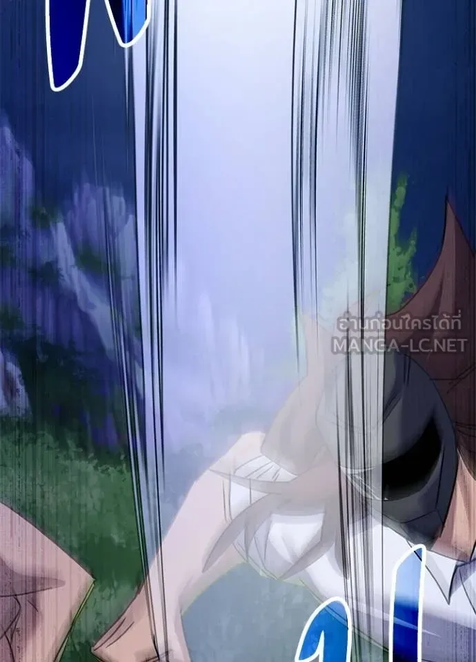 Night of the Ogre คืนแห่งโทแกบี ตอนที่ 115 หน้า 107