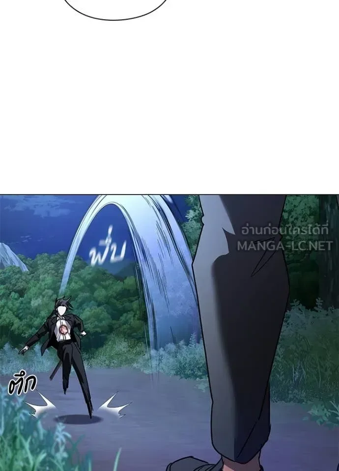 Night of the Ogre คืนแห่งโทแกบี ตอนที่ 115 หน้า 137