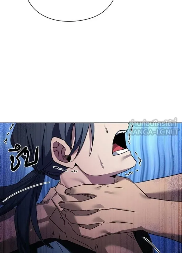 Night of the Ogre คืนแห่งโทแกบี ตอนที่ 115 หน้า 174