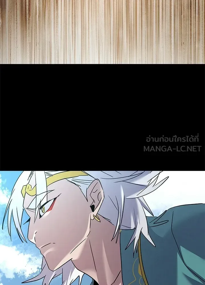 Night of the Ogre คืนแห่งโทแกบี ตอนที่ 116 หน้า 102