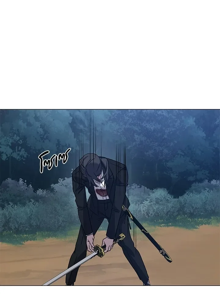 Night of the Ogre คืนแห่งโทแกบี ตอนที่ 118 หน้า 107