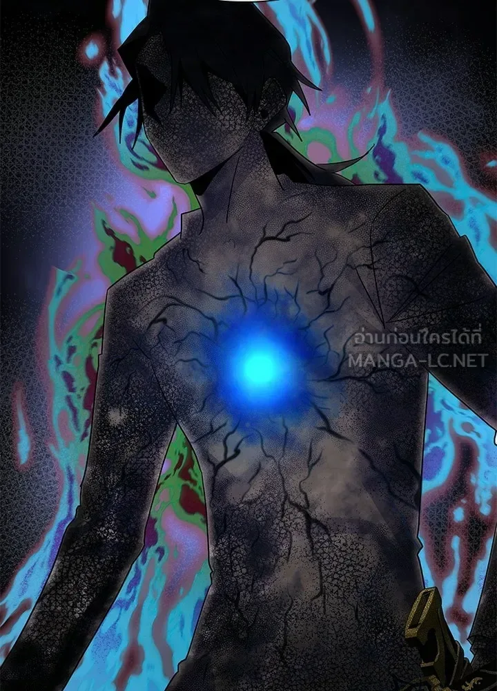 Night of the Ogre คืนแห่งโทแกบี ตอนที่ 118 หน้า 126