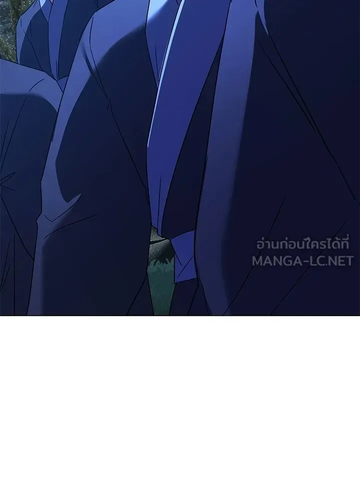 Night of the Ogre คืนแห่งโทแกบี ตอนที่ 118 หน้า 156
