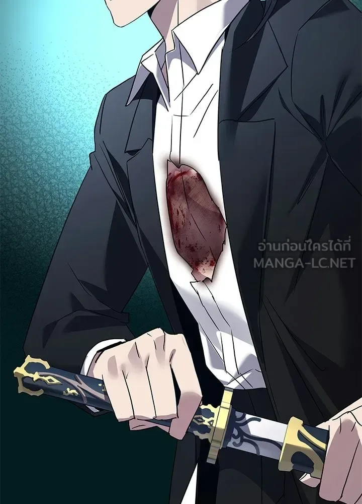Night of the Ogre คืนแห่งโทแกบี ตอนที่ 118 หน้า 93