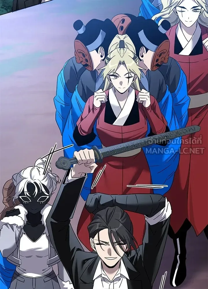 Night of the Ogre คืนแห่งโทแกบี ตอนที่ 119 หน้า 117