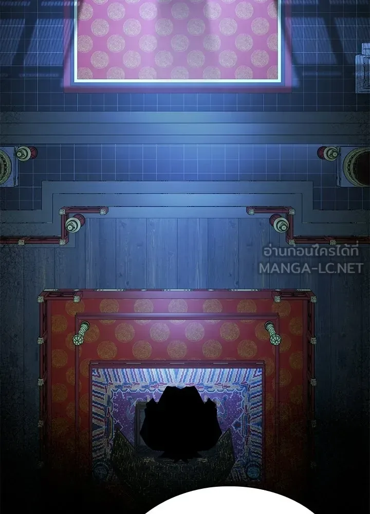 Night of the Ogre คืนแห่งโทแกบี ตอนที่ 119 หน้า 186