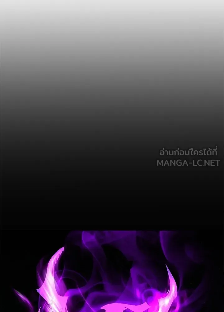 Night of the Ogre คืนแห่งโทแกบี ตอนที่ 119 หน้า 51