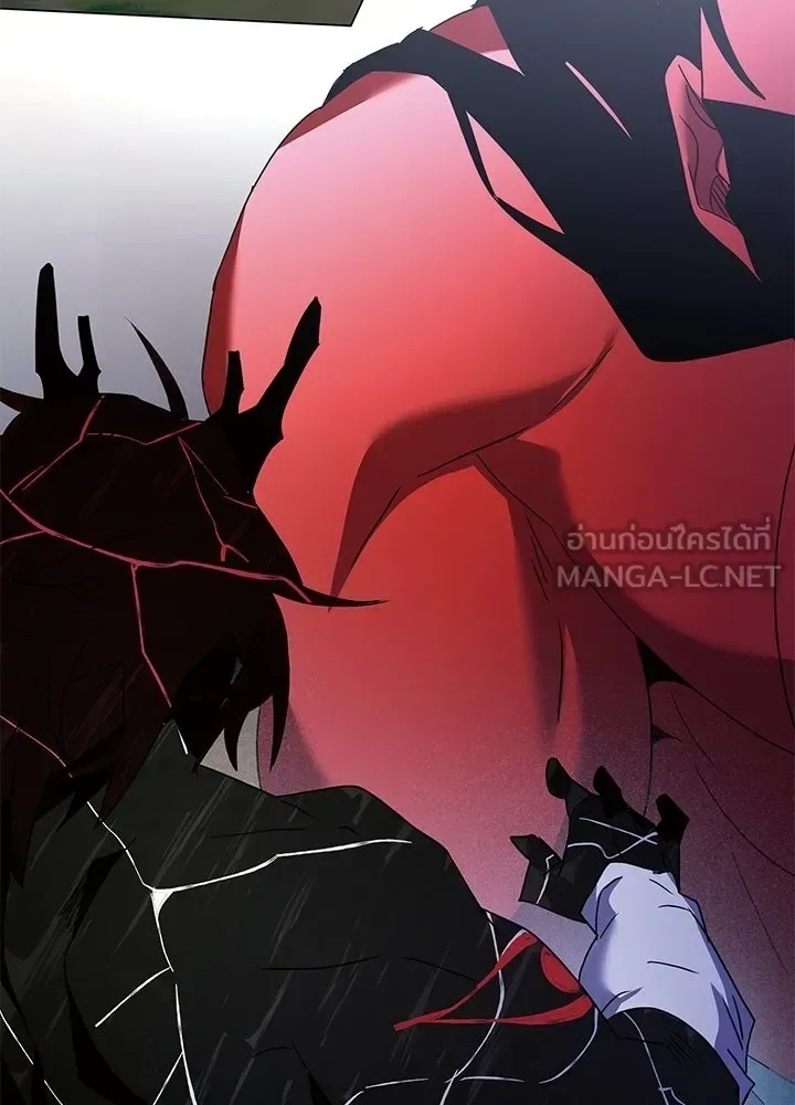 Night of the Ogre คืนแห่งโทแกบี ตอนที่ 120 หน้า 48