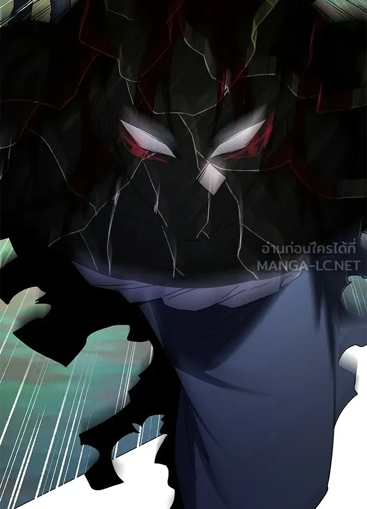 Night of the Ogre คืนแห่งโทแกบี ตอนที่ 120 หน้า 66