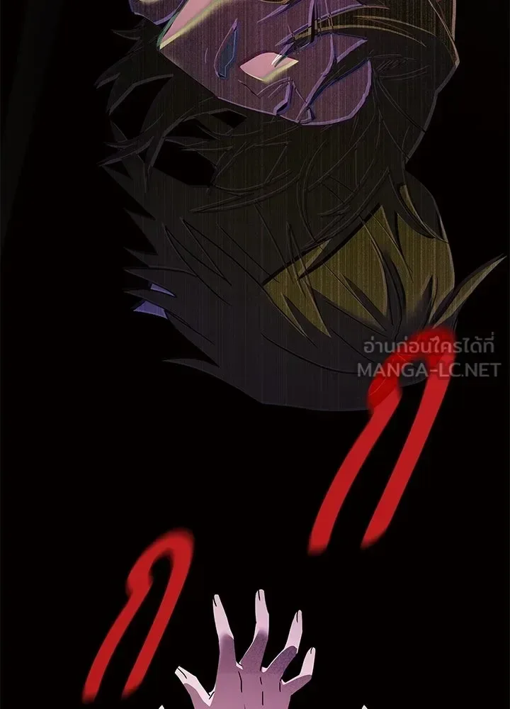 Night of the Ogre คืนแห่งโทแกบี ตอนที่ 120 หน้า 99