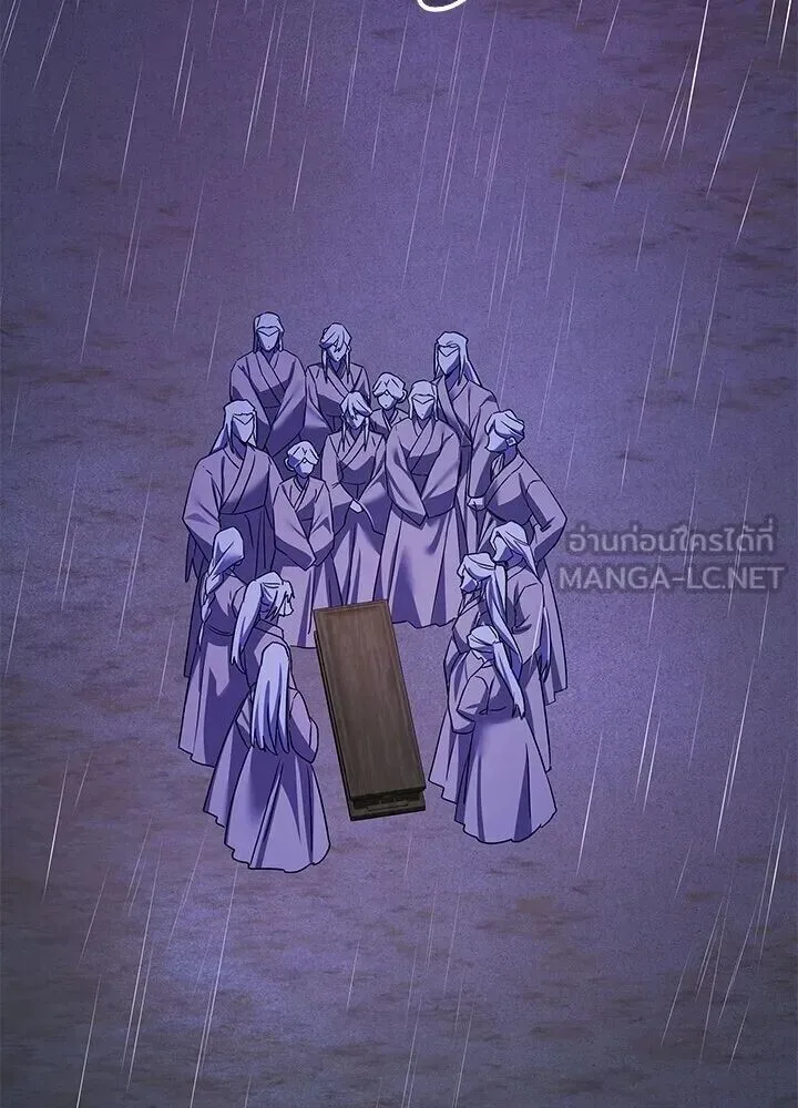 Night of the Ogre คืนแห่งโทแกบี ตอนที่ 122 หน้า 155