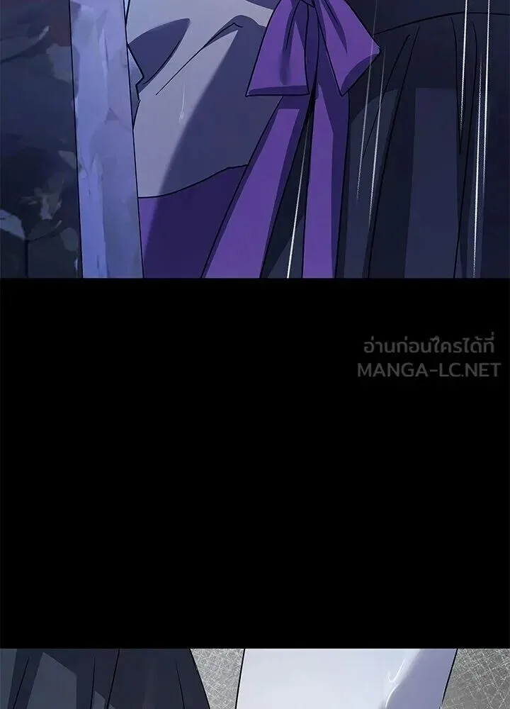 Night of the Ogre คืนแห่งโทแกบี ตอนที่ 122 หน้า 173