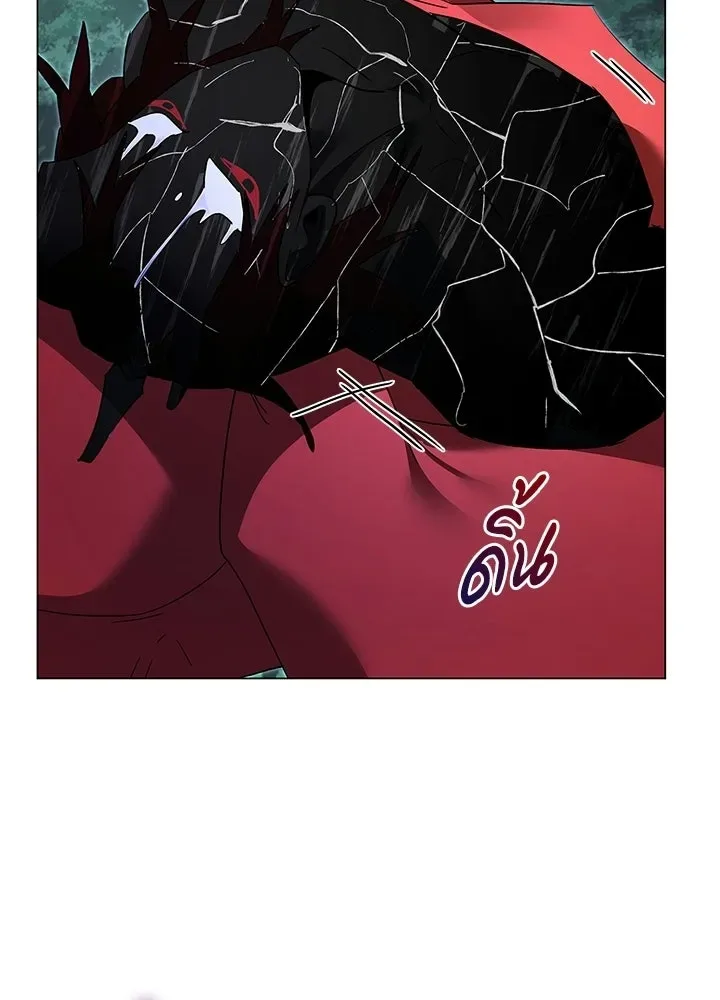 Night of the Ogre คืนแห่งโทแกบี ตอนที่ 123 หน้า 58