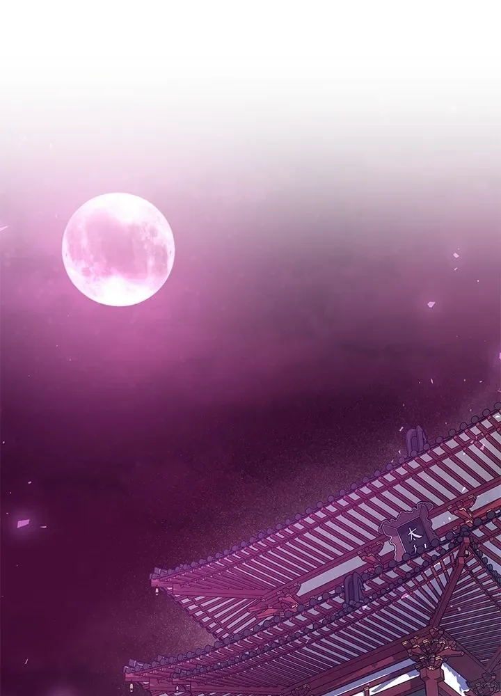 Night of the Ogre คืนแห่งโทแกบี ตอนที่ 123 หน้า 97