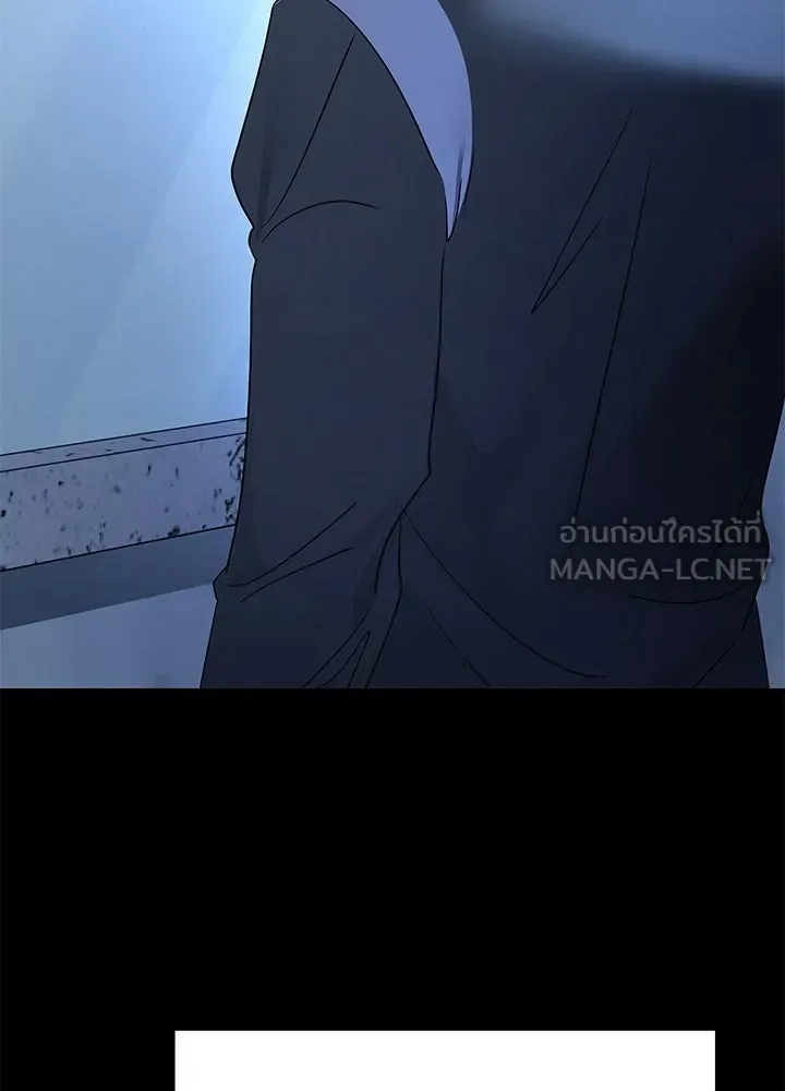 Night of the Ogre คืนแห่งโทแกบี ตอนที่ 125 หน้า 24