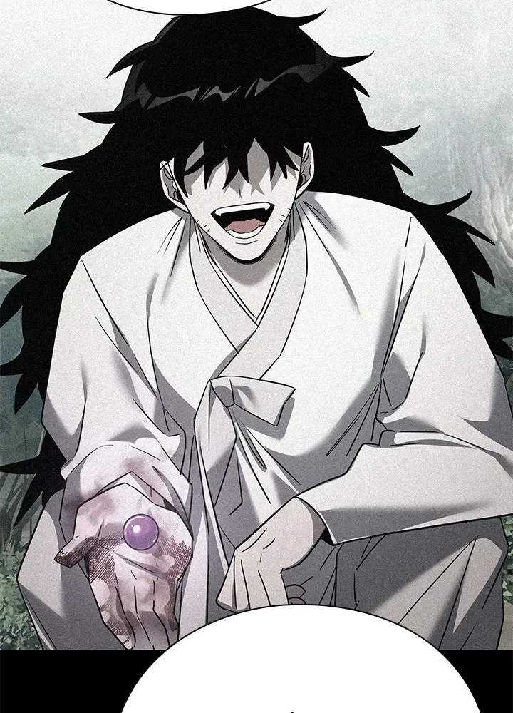 Night of the Ogre คืนแห่งโทแกบี ตอนที่ 129 หน้า 235