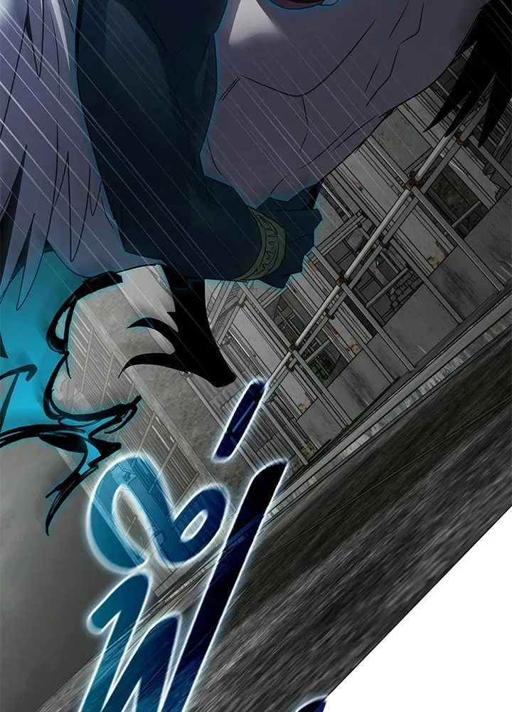 Night of the Ogre คืนแห่งโทแกบี ตอนที่ 129 หน้า 53