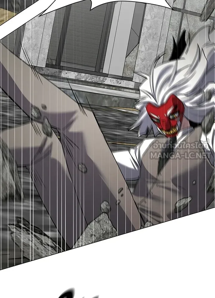Night of the Ogre คืนแห่งโทแกบี ตอนที่ 129 หน้า 63