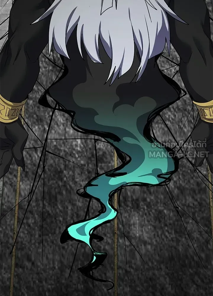 Night of the Ogre คืนแห่งโทแกบี ตอนที่ 129 หน้า 69