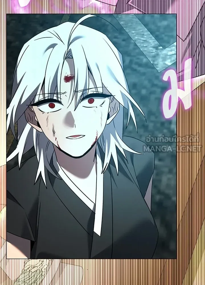Night of the Ogre คืนแห่งโทแกบี ตอนที่ 129 หน้า 9