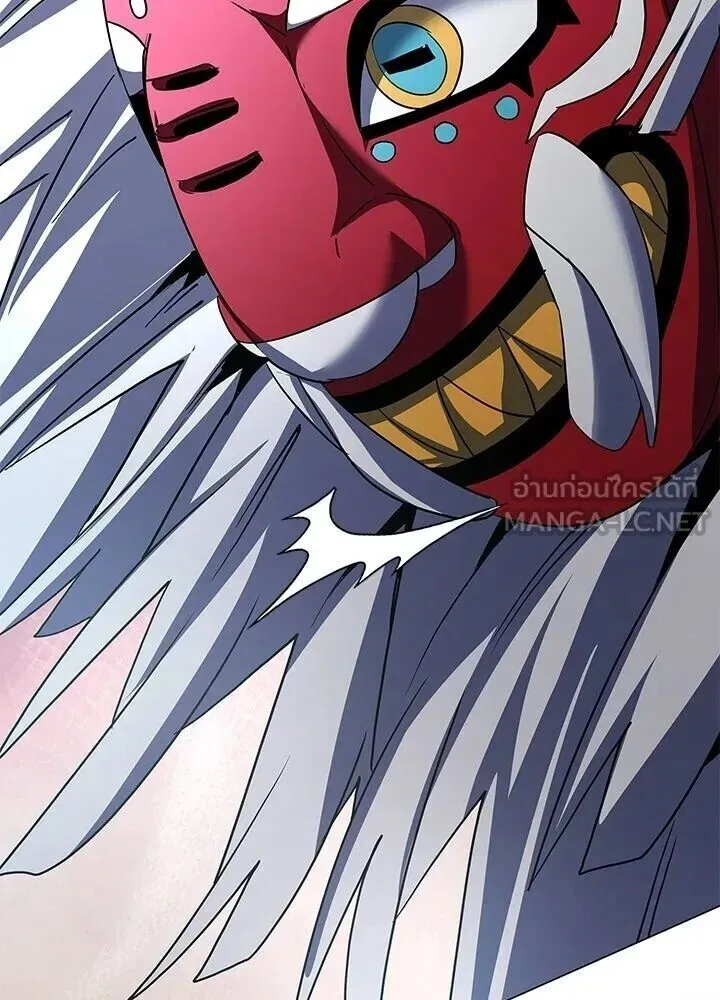 Night of the Ogre คืนแห่งโทแกบี ตอนที่ 130 หน้า 159