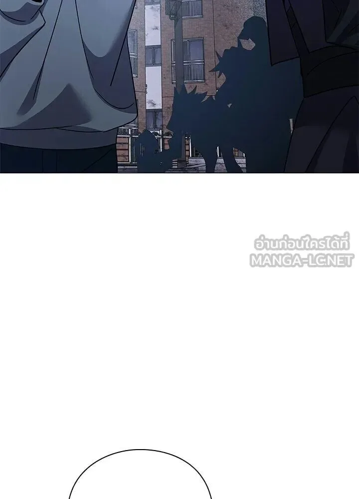 Night of the Ogre คืนแห่งโทแกบี ตอนที่ 130 หน้า 183