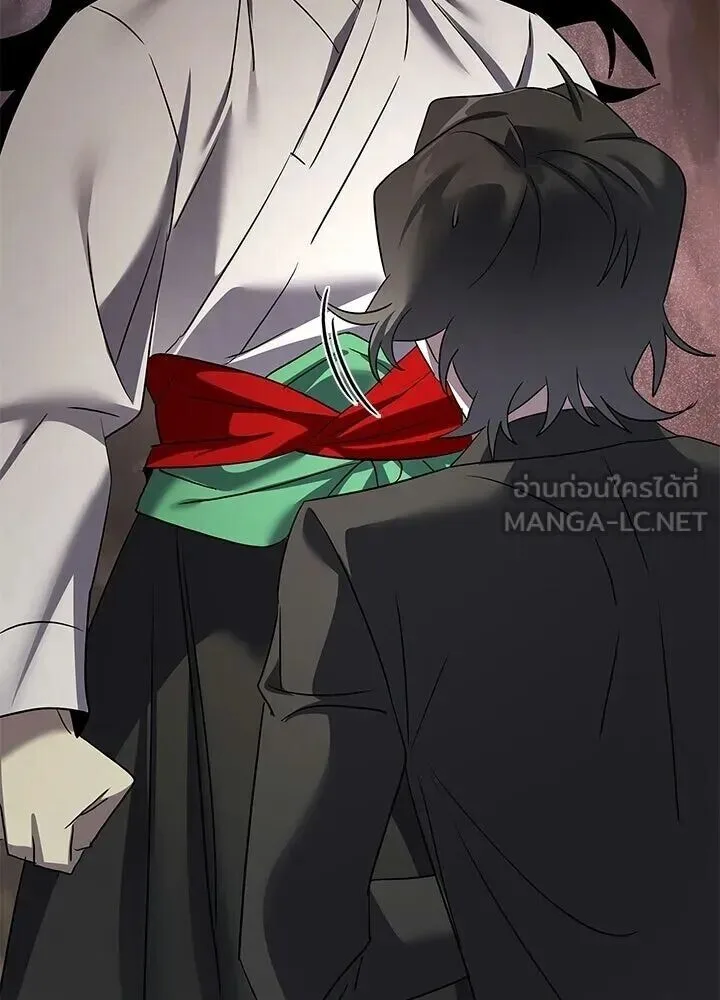 Night of the Ogre คืนแห่งโทแกบี ตอนที่ 130 หน้า 234