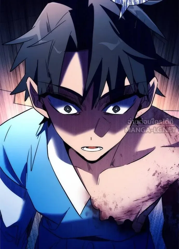 Night of the Ogre คืนแห่งโทแกบี ตอนที่ 53 หน้า 159
