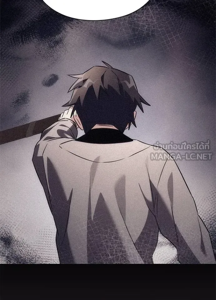 Night of the Ogre คืนแห่งโทแกบี ตอนที่ 55 หน้า 159
