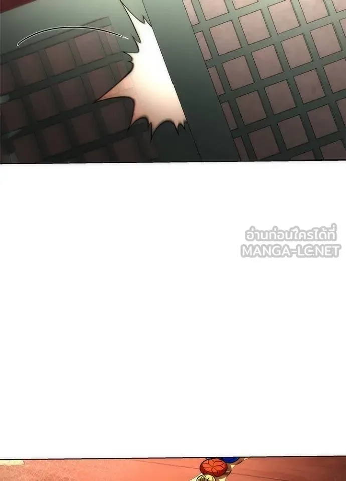 Night of the Ogre คืนแห่งโทแกบี ตอนที่ 59 หน้า 138