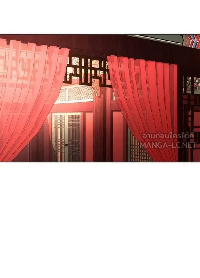 Night of the Ogre คืนแห่งโทแกบี ตอนที่ 59 หน้า 157