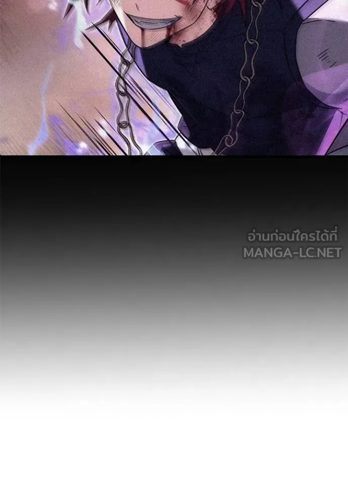 Night of the Ogre คืนแห่งโทแกบี ตอนที่ 59 หน้า 34