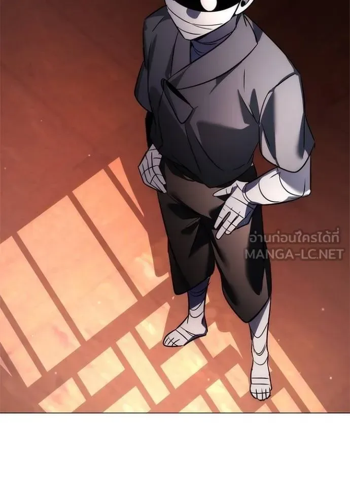 Night of the Ogre คืนแห่งโทแกบี ตอนที่ 60 หน้า 168