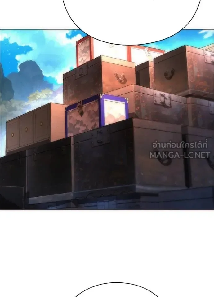 Night of the Ogre คืนแห่งโทแกบี ตอนที่ 63 หน้า 7