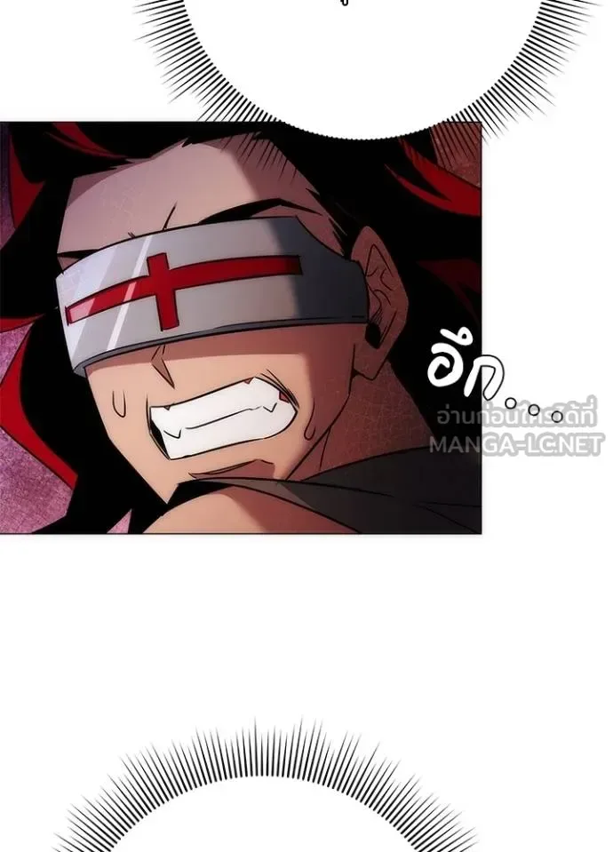Night of the Ogre คืนแห่งโทแกบี ตอนที่ 64 หน้า 137