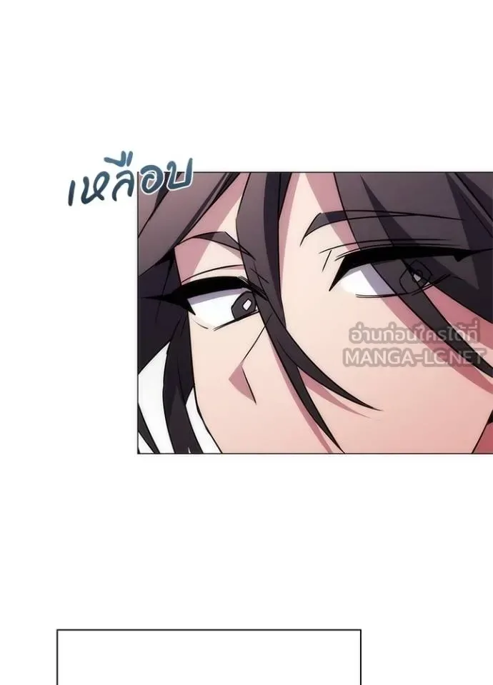 Night of the Ogre คืนแห่งโทแกบี ตอนที่ 65 หน้า 164