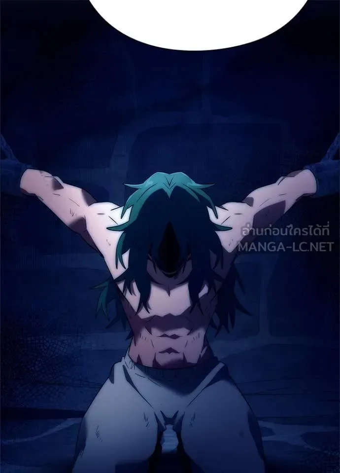 Night of the Ogre คืนแห่งโทแกบี ตอนที่ 71 หน้า 160