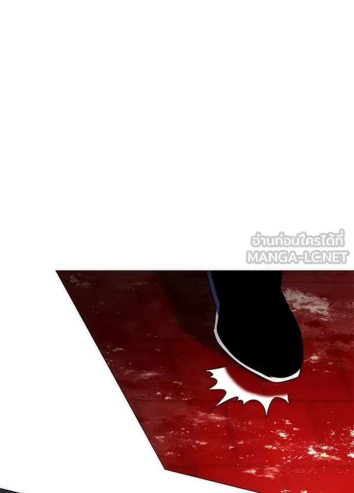 Night of the Ogre คืนแห่งโทแกบี ตอนที่ 75 หน้า 118