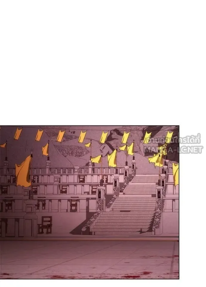 Night of the Ogre คืนแห่งโทแกบี ตอนที่ 76 หน้า 124