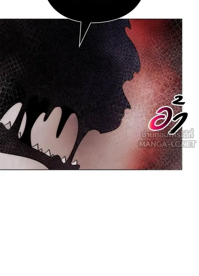Night of the Ogre คืนแห่งโทแกบี ตอนที่ 76 หน้า 43