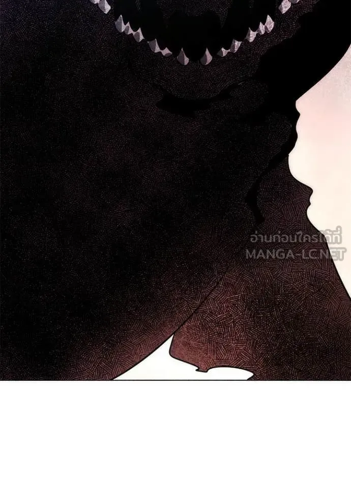 Night of the Ogre คืนแห่งโทแกบี ตอนที่ 76 หน้า 60