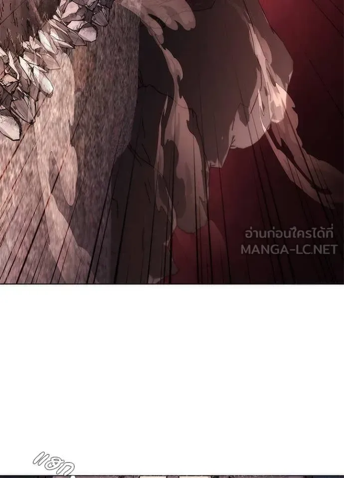 Night of the Ogre คืนแห่งโทแกบี ตอนที่ 80 หน้า 19
