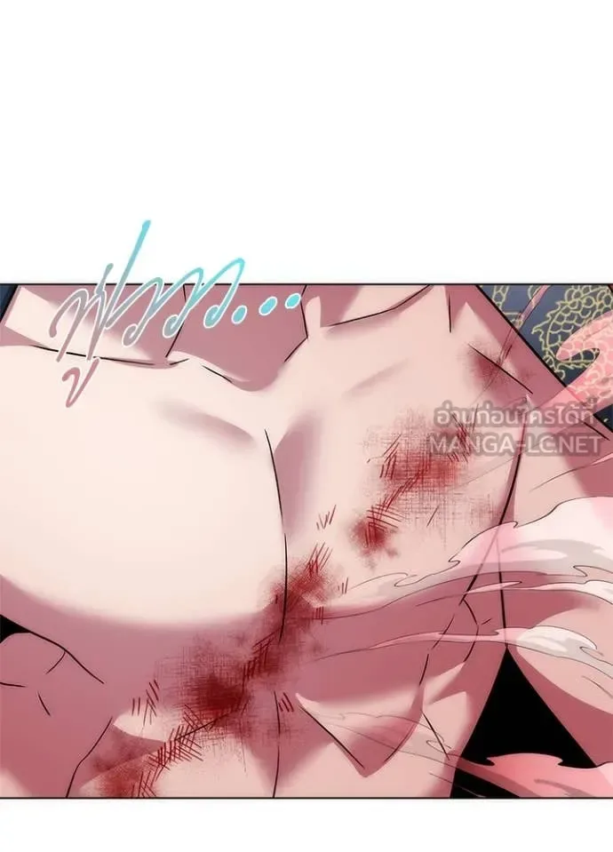 Night of the Ogre คืนแห่งโทแกบี ตอนที่ 80 หน้า 69