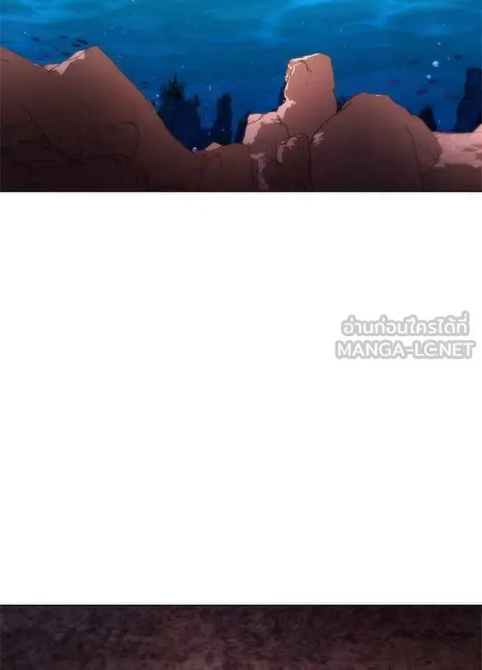 Night of the Ogre คืนแห่งโทแกบี ตอนที่ 81 หน้า 112