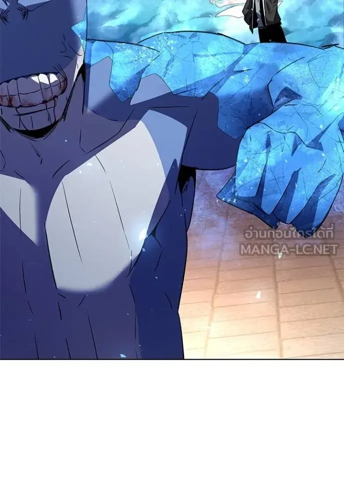 Night of the Ogre คืนแห่งโทแกบี ตอนที่ 83 หน้า 137